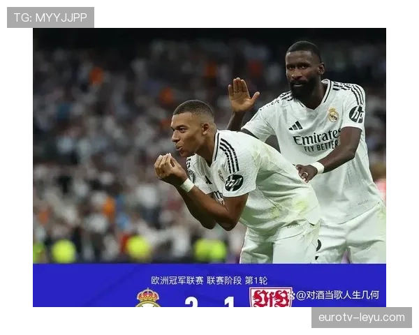 罗德里戈欧冠关键进球助力皇马逆转,银河战舰惊险挺进决赛 罗德里戈欧冠关键进球助力皇马逆转,银河战舰惊险挺进决赛