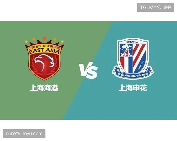 上海海港引援传闻持续升温，拟加大投入提升争冠竞争力