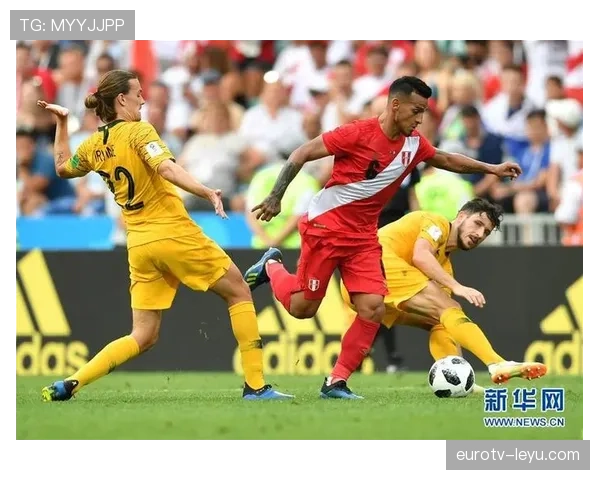 秘鲁队防线稳固,强势备战世界杯挑战 秘鲁队防线稳固,强势备战世界杯挑战