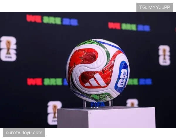 2026年世界杯落户美加墨三国，联合办赛点燃全球球迷期待