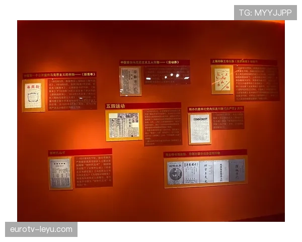 欧冠决赛经典回顾:辉煌时刻背后的历史意义与时代印记 欧冠决赛经典回顾:辉煌时刻背后的历史意义与时代印记