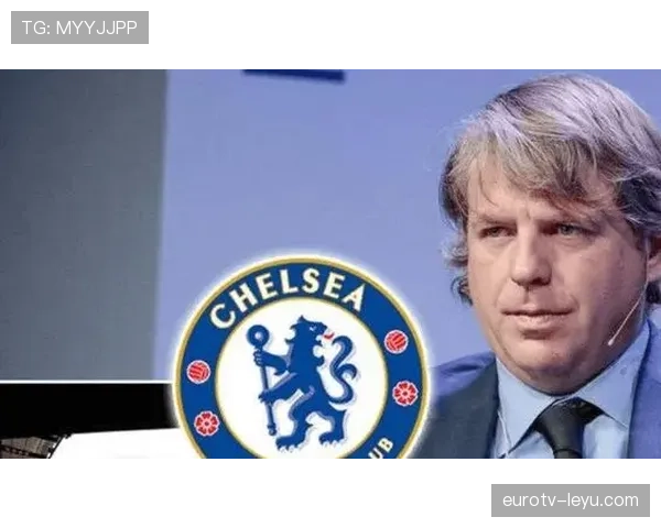 切尔西主帅执教稳定性受到质疑,能否带队渡过难关成赛季关键考验