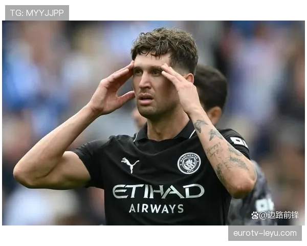 约翰·斯通斯：后场出球如何支撑曼城进攻体系